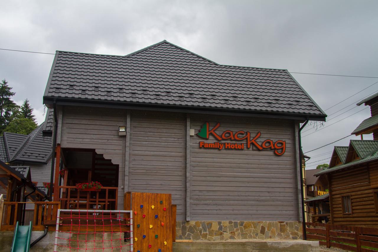 Family Hotel Kaskad Bukovel Dış mekan fotoğraf